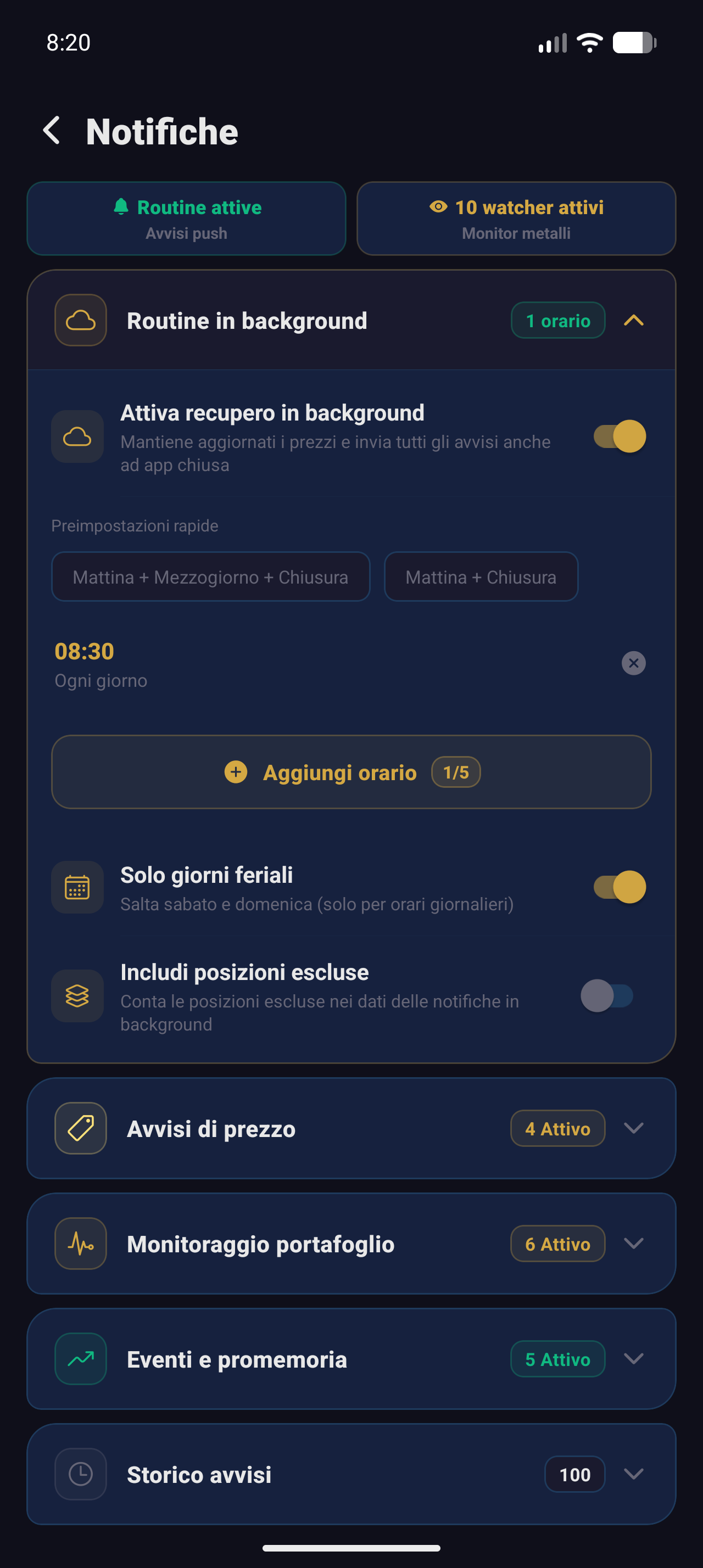 Notifications Screen
